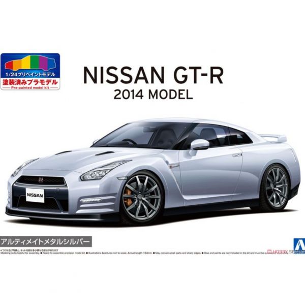 青島社 AOSHIMA 1/24 汽車模型 R35 GT-R '14 超級金屬銀 