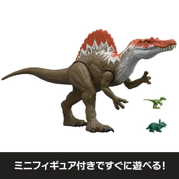 預購7月 Mattel JKL77-9864 侏羅紀世界 巨無霸系列 棘龍 