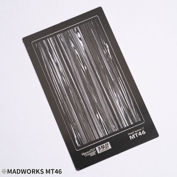 MADWORKS MT-46 特殊塗裝用質感遮噴板6-木紋L1特效遮噴版 