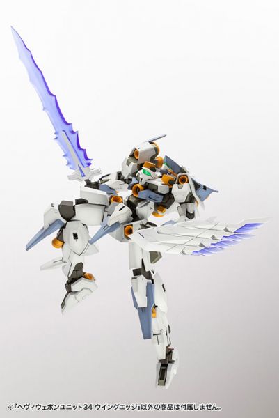 壽屋 KOTOBUKIYA MSG武裝零件 MH34 WING EDGE 翼 