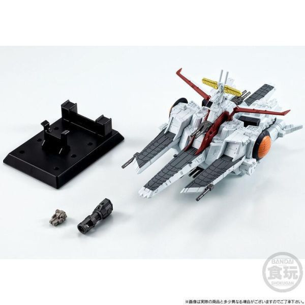 盒玩 FW GUNDAM CONVERGE SB 擬阿卡瑪級強襲登陸艦 獨角獸版 