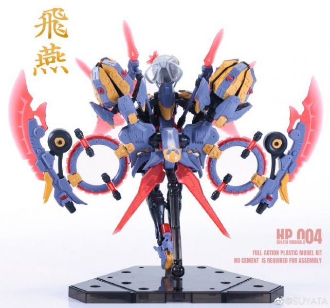 SUYATA 塑雅塔 1/12 HP-004 獵手詩篇 飛燕機娘 組裝模型 