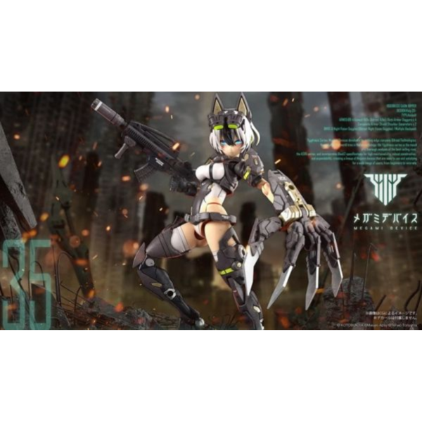 預購26年4月 壽屋 女神裝置 Yggdrasys Garm Ripper 組裝 