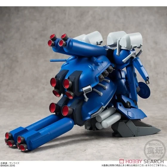 萬代 BANDAI 代理版 盒玩 Universal Unit 賽克茲瓦 