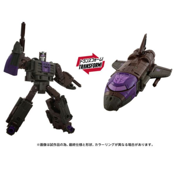 預購26年3月 TAKARATOMY 變形金剛 AOTP-24 爆炸 Blast Off D1031