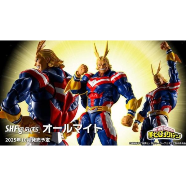 預購10月 代理 SHF S.H.Figuarts 我的英雄學院 No.1英雄 歐爾麥特 和平的象徵 