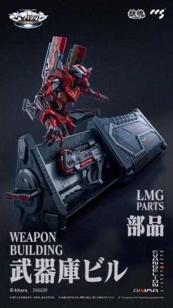 CCSTOYS 鐵魄 新世紀福音戰士 2號機 二號機 貳號機二式 