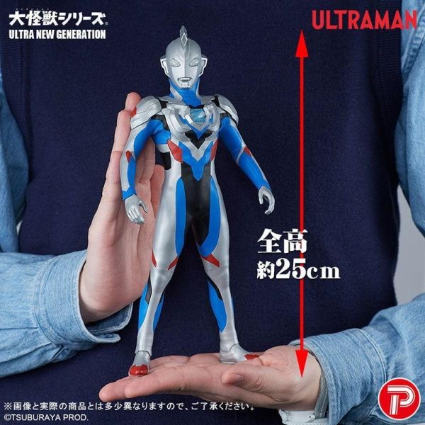 預購9月 X-Plus 大怪獸系列UNG 超人力霸王傑特 初始型態 EX限定版 