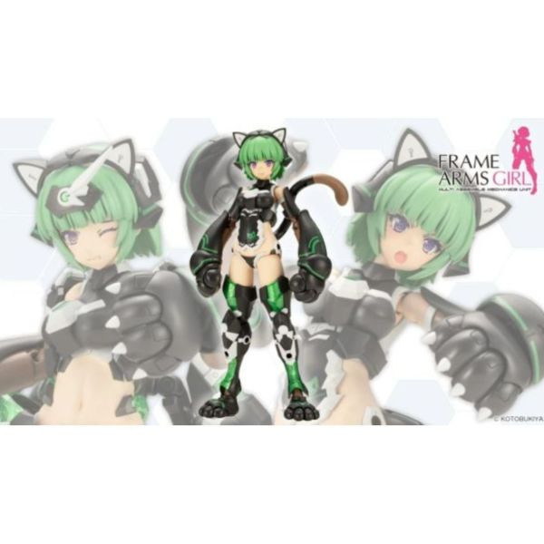 現貨  壽屋 骨裝機娘 禍月 貓貓裝甲 貓咪裝甲 組裝模型 