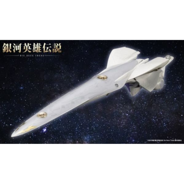 預購12月 壽屋 銀河英雄伝説 Die Neue These 布倫希爾德 