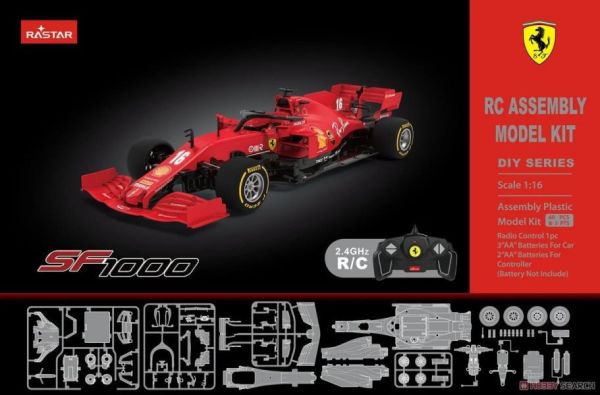 童友社 1/16 法拉利 SF1000 組裝遙控模型 