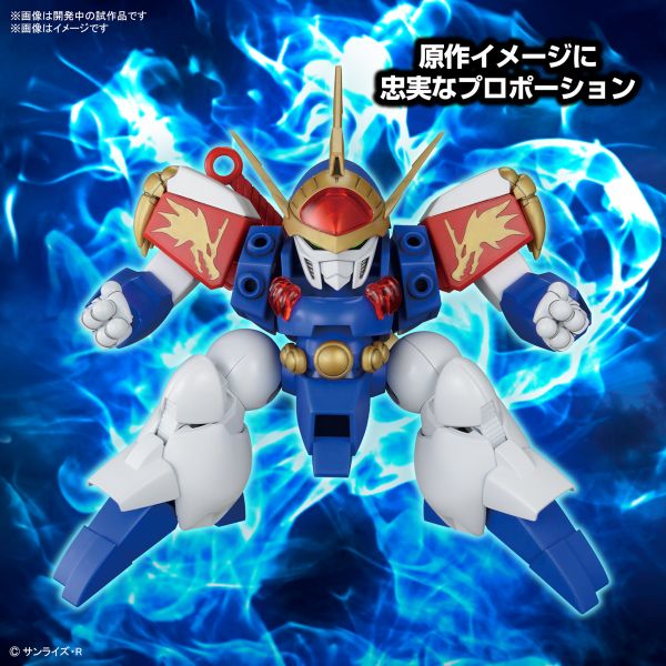 萬代 BANDAI HG 龍神丸 魔神英雄傳 組裝模型 