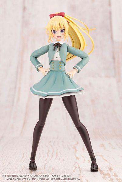 壽屋 創彩少女庭園 水貼套組vol.8 RAGHO 佐伯律花用 