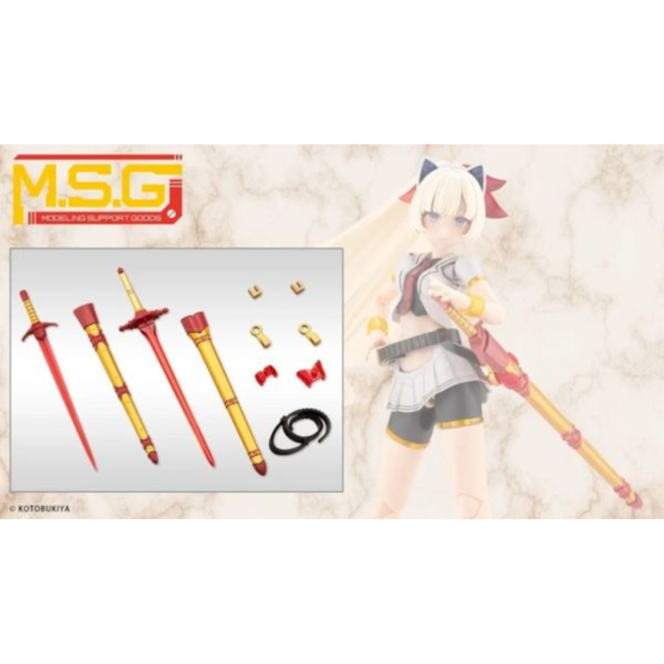 壽屋 MSG 武裝零件 賢德風采 09 劍組A 焰光Ver. 