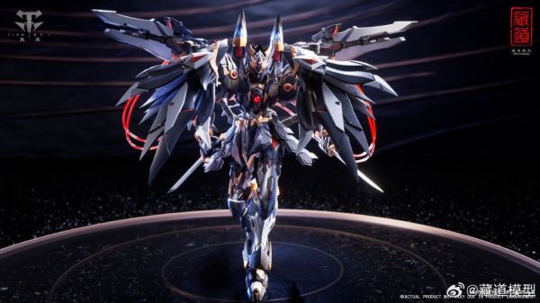 藏道模型 合金可動 CD-09 影蜮眾 暗雉機甲 