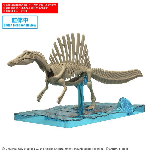 預購8月 萬代 侏儸紀世界 JURASSIC WORLD 棘龍 恐龍組裝模型 