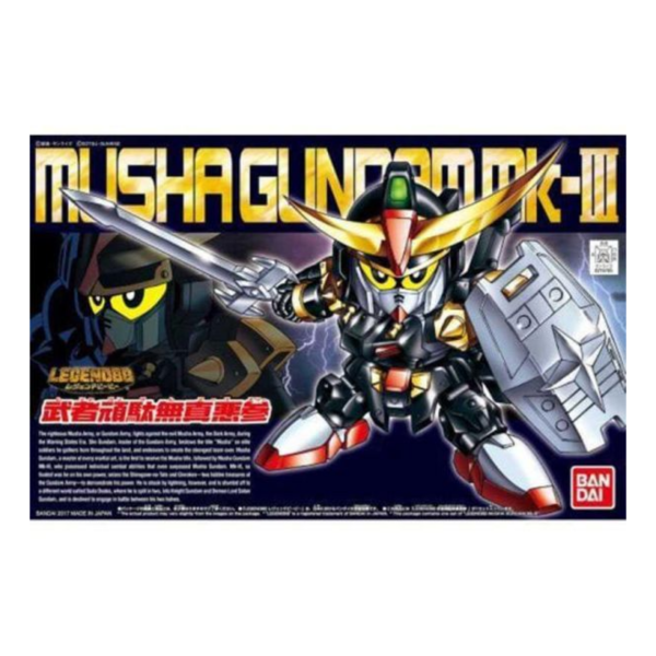 萬代 BANDAI BB戰士 404 武者頑馱無 真惡參 