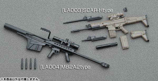 TOMYTEC 1/12 LittleArmory (LA004) M82A2 Type 
