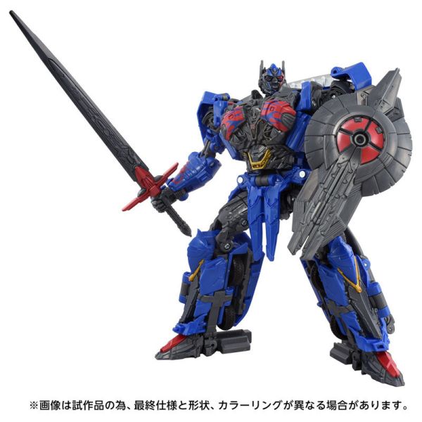 預購26年4月 TAKARATOMY 變形金剛 TS-17 天罰邪尊 