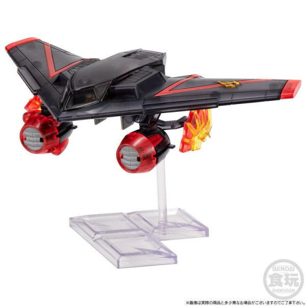 萬代 盒玩 SMP 勇者王 我王凱牙 透明限定版 