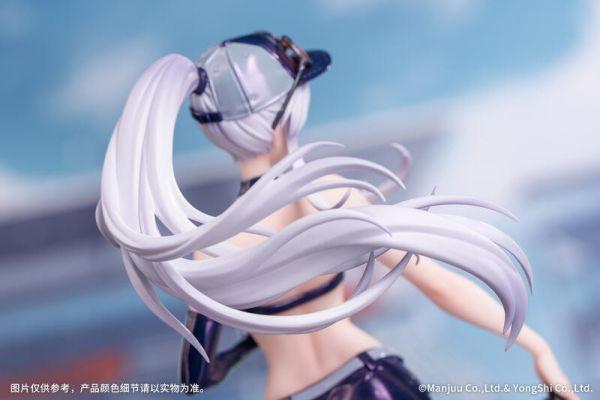 Myethos Gift+ 碧藍航線 企業 Wind Catcher 1/8 