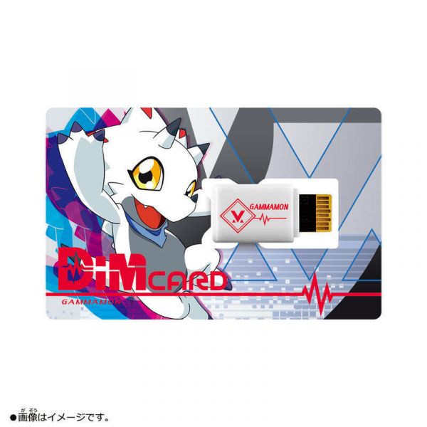 萬代 BANDAI 代理版 數碼寶貝卡通記憶卡 V1伽瑪獸 Dim卡 