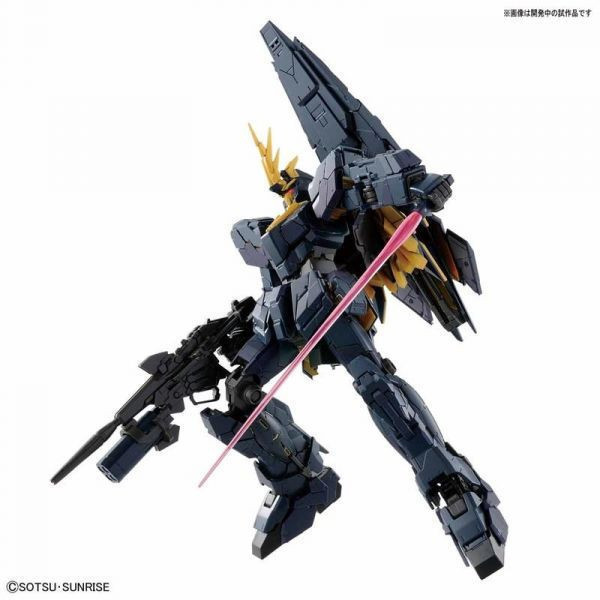 萬代 BANDAI 1/144 鋼彈模型 RG-27 獨角獸鋼彈二號機 報喪女妖 諾恩 組裝模型 