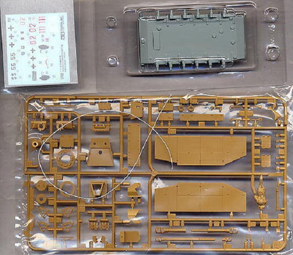 田宮TAMIYA 1/48 #32540 三號突擊炮G型 初期型 