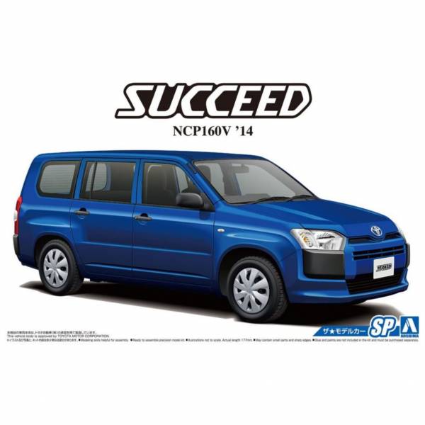 青島社 AOSHIMA  1/24 汽車模型 Toyota Succeed NCP160 V 組裝模型  
