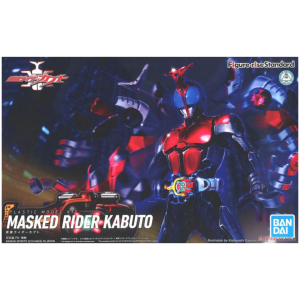 萬代 BANDAI Figure-rise Standard 假面騎士 KABUTO 