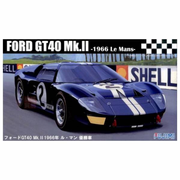 富士美 FUJIMI 1/24 #126036 RS16 Ford GT40 Mk-II 1966 優勝車 