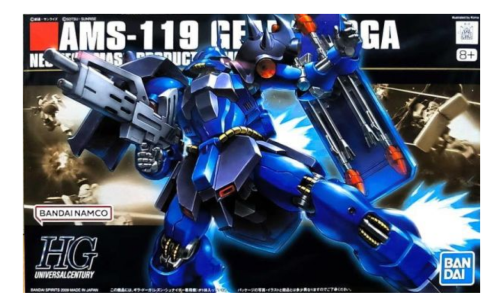 萬代 BANDAI HGUC 1/144 #092  AMS-119 基拉德卡蕾森專用機 