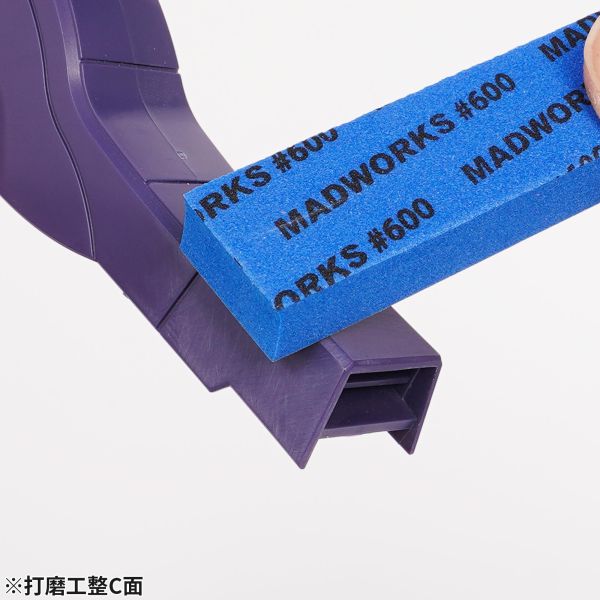 近期到貨 MADWORKS SP10-000 10mm海綿砂紙組合包 #320~#1000 MADWORKS,鷹嘴刀,刻線刀,砂紙,研磨海綿,削切