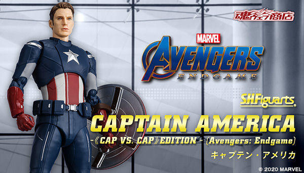 萬代 BANDAI 代理版 S.H.F SHF 魂商店限定 美國隊長 CAP VS. CAP EDITION 復仇者聯盟：終局之戰 