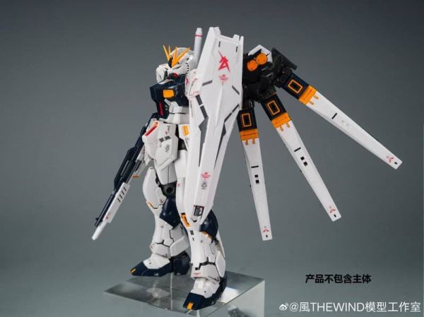 預購10月 RG牛 RG海牛 MR魂 量產牛 風THEWIND 量產牛型 線控炮配件包 
