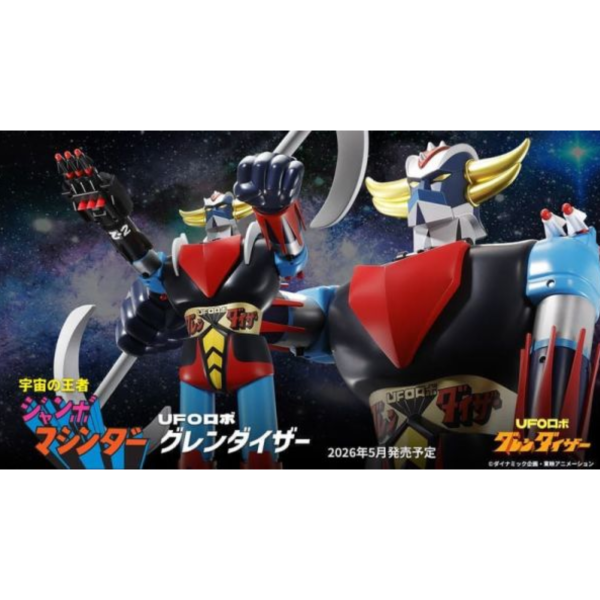 預購26年5月 Jumbo Machineder 巨大機器人 金剛戰神 克連大漢 克連泰沙 巨靈神