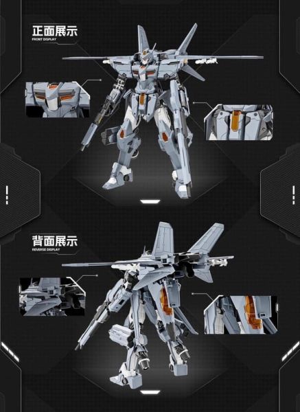 預購26年3月 喜玩社 龍魂戰機 J-35 穹勝 標準版 合金骨架 可變形組裝模型 