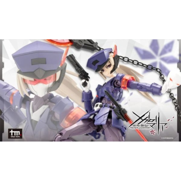 壽屋 無限邂逅 瓦麗安特 variant 勇敢 組裝模型 