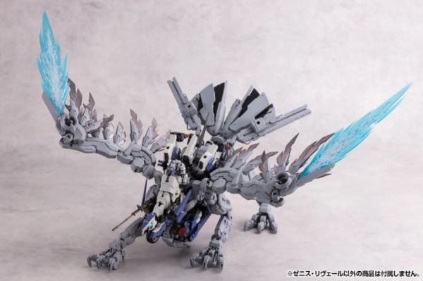 壽屋 六角機牙 Zenith Reveal 組裝模型 