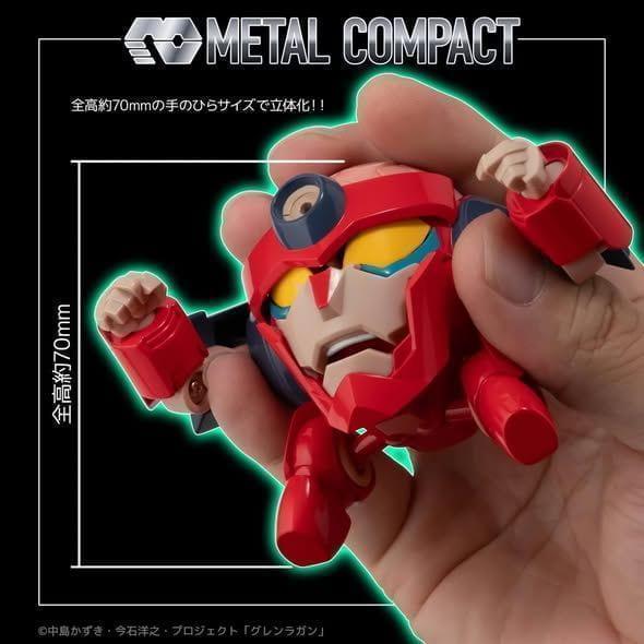 千值練 METAL COMPACT 天元突破 顏面 螺巖 螺岩 合金 可動 完成品 