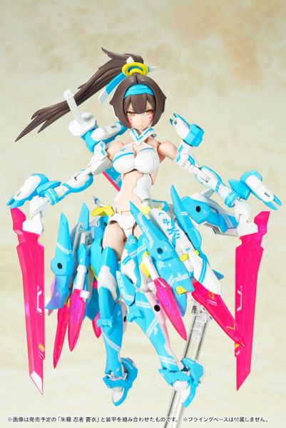預購6月 壽屋 女神裝置 朱羅 弓兵 蒼衣 組裝模型 