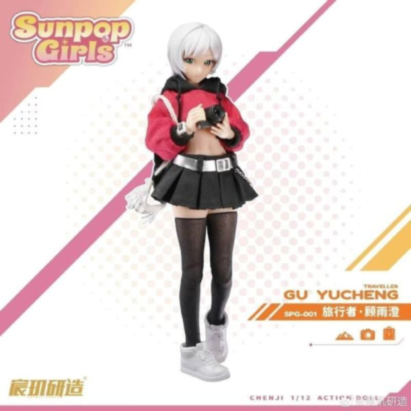 預購8月 宸璣研造 SUNPOP GIRL SPG-001 顧雨澄 1/12 可動 附特典 
