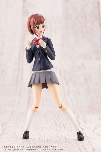 壽屋 創彩少女庭園 水貼套組vol.8 RAGHO 小鳥遊曆用 