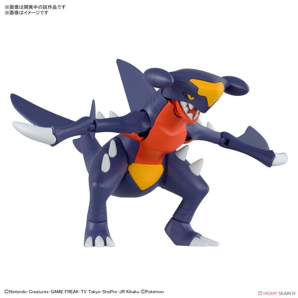 萬代 BANDAI 精靈寶可夢 POKEMON PLAMO 收藏集 48 烈咬陸鯊 組裝模型 