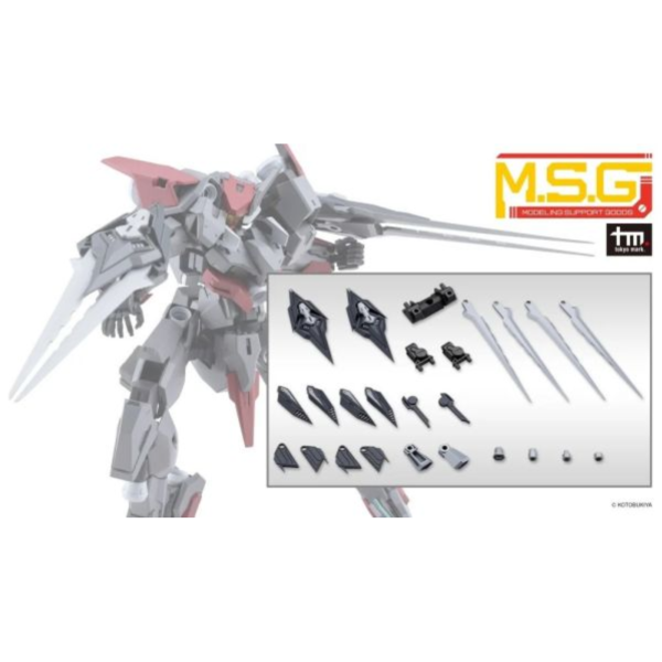 壽屋 M.S.G 重武裝 MH67J 斬擊翼 灰色ver. 組裝 