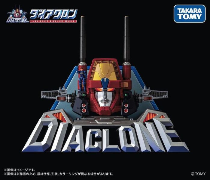 預購12月TAKARATOMY 戴亞克隆 DA-116 機器人基地 頭部紀念 