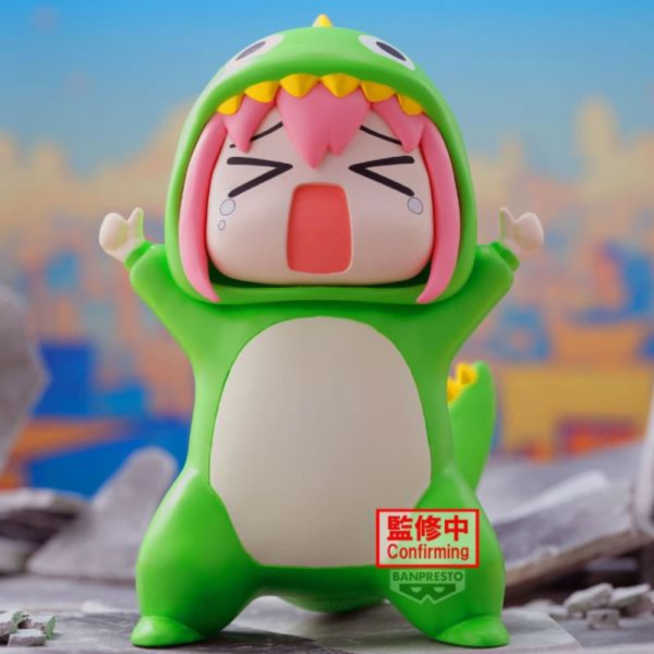 預購12月 萬代 BP 景品 孤獨搖滾!! 鎮座獸 承認欲求怪獸 