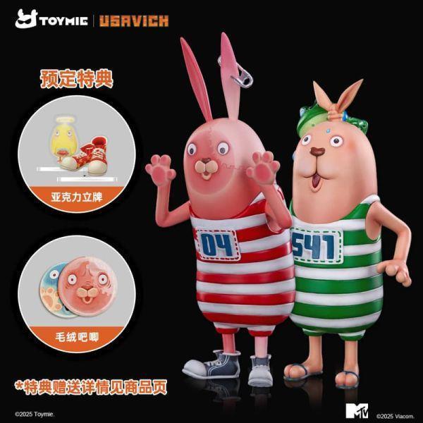 改單賣場 預購3月 TOYMIE 監獄兔 逃亡兔 娛樂時間系列搪膠公仔 基里連科 普京 + 星星帆布鞋展示櫃 