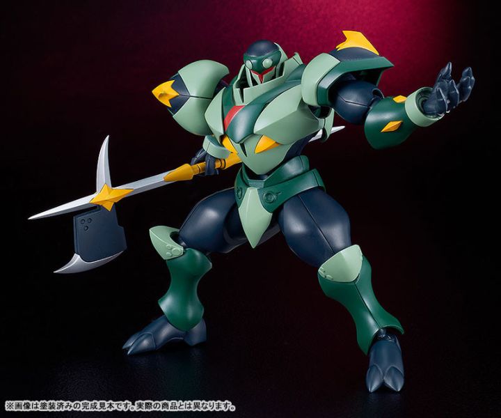 預購26年6月 GSC MODEROID 宇宙騎士BLADE 鐵甲人匕首＆鐵甲人斧 組裝模型 