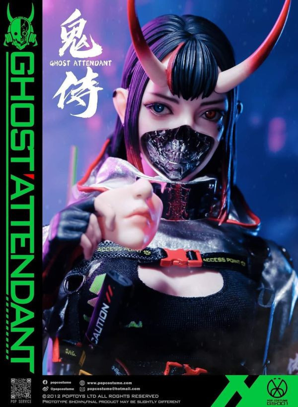 POP COSTUME 1/6 鬼侍 可動人偶 GS-001 1118 